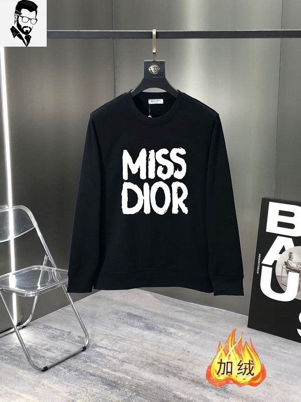 Dior M-5XL kdtr88 (2)